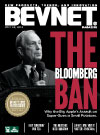 The Bloomberg Ban