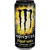 monster-rehab