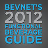 2012 Functional Beverage Guide